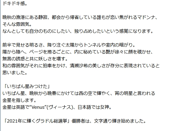 Jozpictsi2mdl ダウンロード 恋い焦がれる 英語 3041 恋焦がれる 英語 読み方 Jozpictsi2mdl ダウンロード 恋い焦がれる 英語 3041 恋焦がれる 英語 読み方
