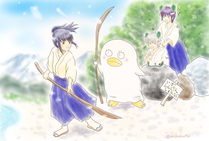晋助のtwitterイラスト検索結果 晋助のtwitterイラスト検索結果