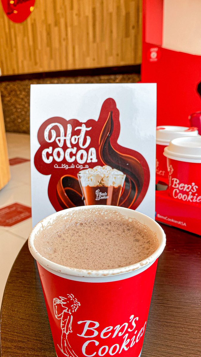 🇸🇦رَام الرياض tweet media