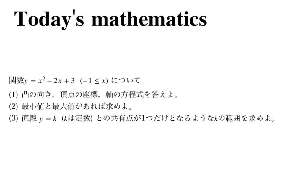 SMathematical's tweet photo. https://t.co/pO1cWJE3Dw