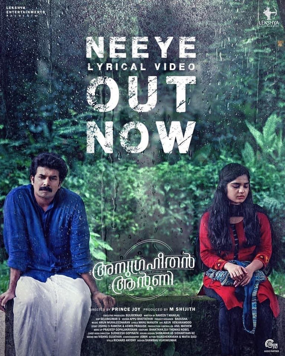 Muzik247in's tweet photo. The magical melody #Neeye from #AnugraheethanAntony sung by @Vineeth_Sree & #HarithaBalakrishnan is OUT NOW!
▶️https://t.co/Kbp07JvRa6
@SunnyWayn @Gourayy #ArunMuraleedharan #ManuManjith #PrinceJoy #MShijith #LekhsyaEntertainments https://t.co/PhHtaxu4xm