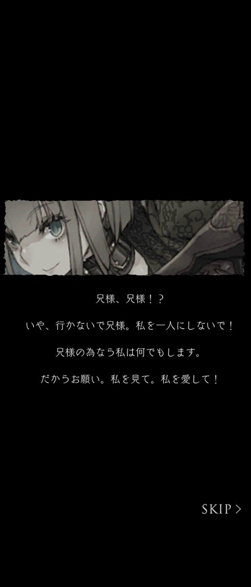 演技のtwitterイラスト検索結果 演技のtwitterイラスト検索結果