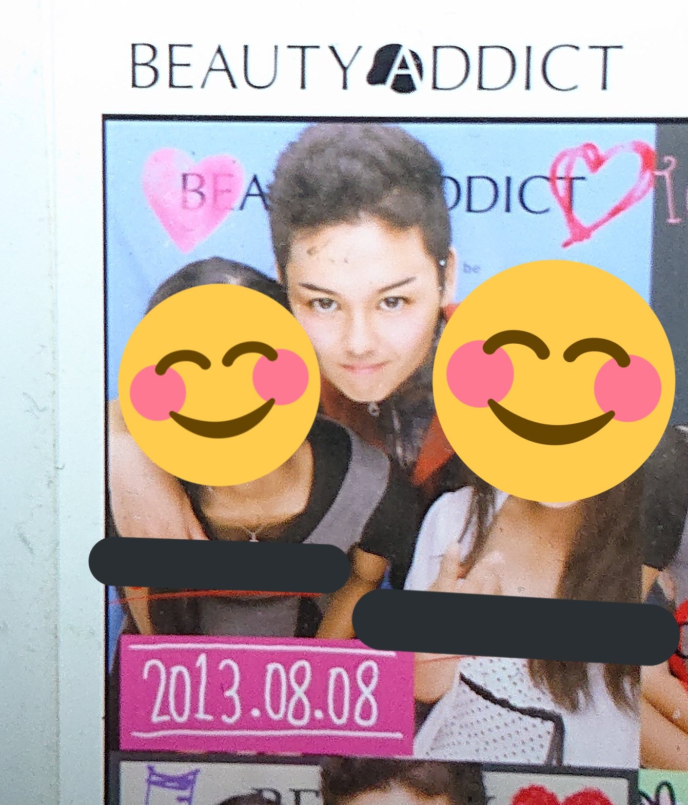 Nagaseおじさん Tlにプリクラの話題が現れたから7年半前のプリクラの写真あげる 16歳 T Co B1w3mvtsow Twitter