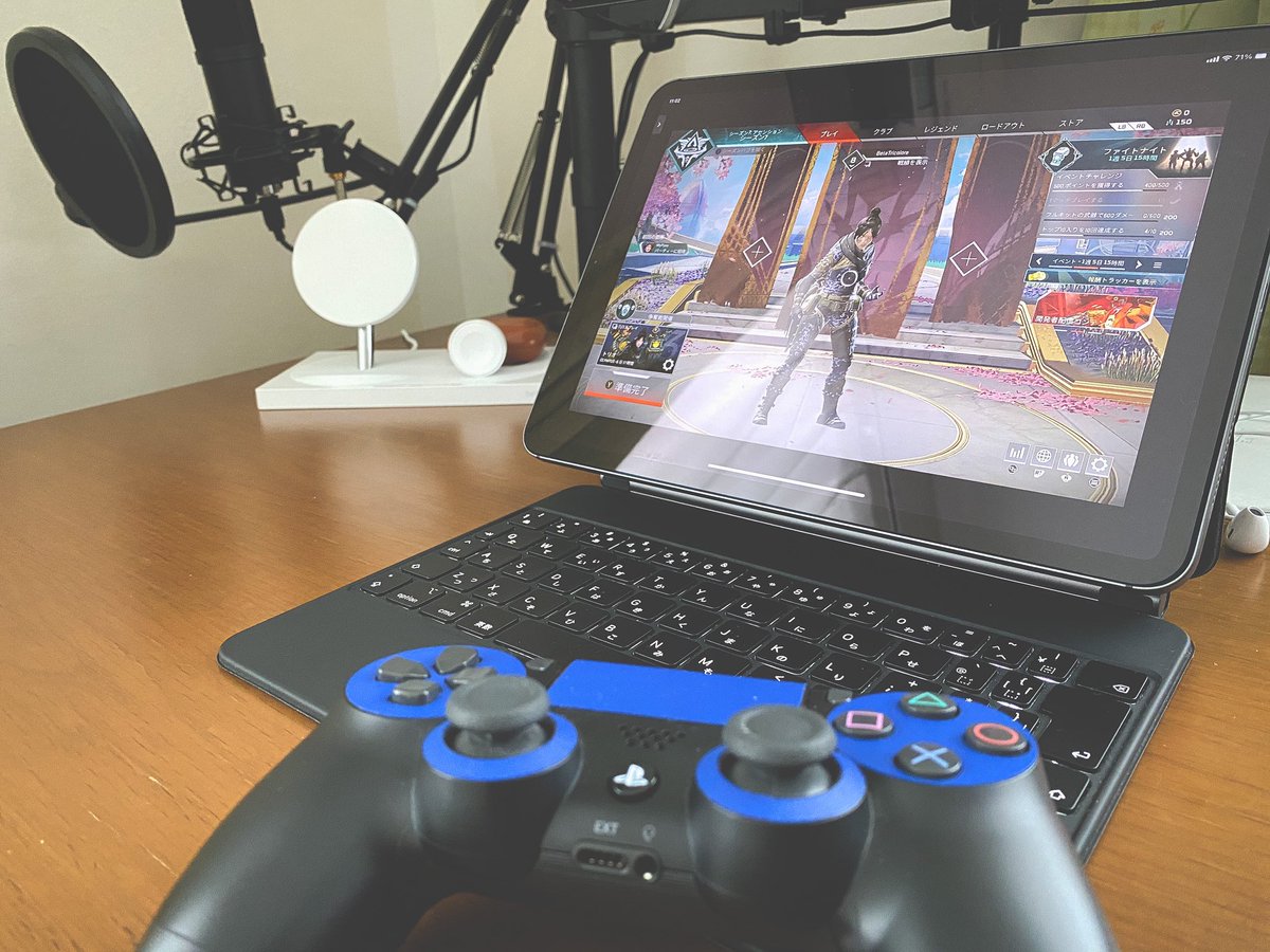 べーた Ipad Proでapex フルスクリーンにしてるのにならないのはやはりベータ版だからかなあ あとapexは毎度ログインしなきゃいけないのが面倒すぎる あとキーボードが全部は対応してない