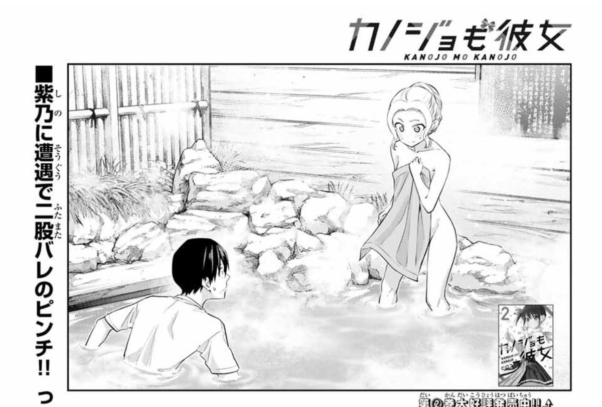 画面の感じはこのような感じです。
基本的には経験者の方だとありがたいと思っていますが、実力次第では未経験の方でも構いません。
慣れてきたら仕事時間もフレックスタイムな感じでやっていただいて構いません。
質問や応募ははDMか、iam@seijunha.com
までよろしくお願いします!