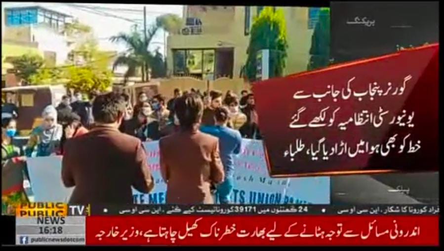 Hunzala_khan_'s tweet photo. Trend started ,come on twitter now &amp; help your detained &amp; expel fellows :
Hashtag: #گورنر_پنجاب_وعدہ_نبھاؤ
mention: @ChMSarwar @fslsltn @TeamSarwar https://t.co/T8ljZbolLd