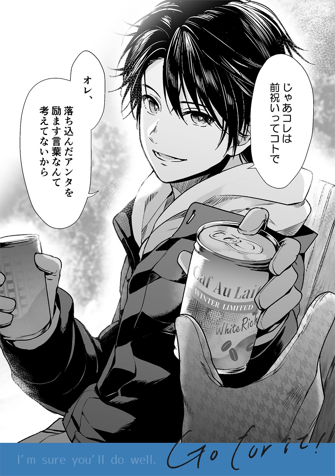 Twitter 上的 ﾐﾅﾐ リク 受験生を応援する青i学 1 2 テニプリプラス T Co Pmmjcpqn0h Twitter