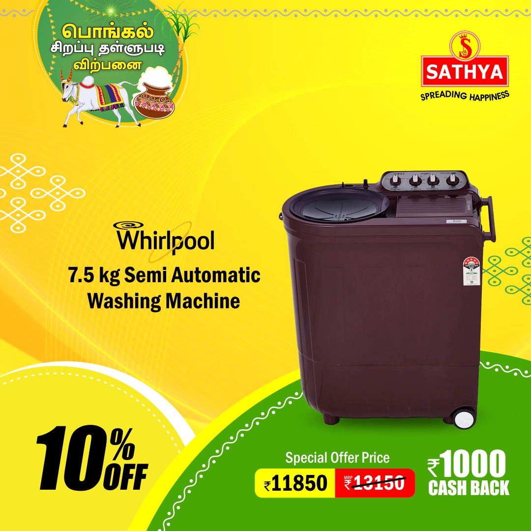 Sathya Agencies Home Appliances Stores Electronics, 51 OFF