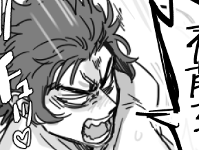 土斎(R18) https://t.co/iXsKLjevJ1 