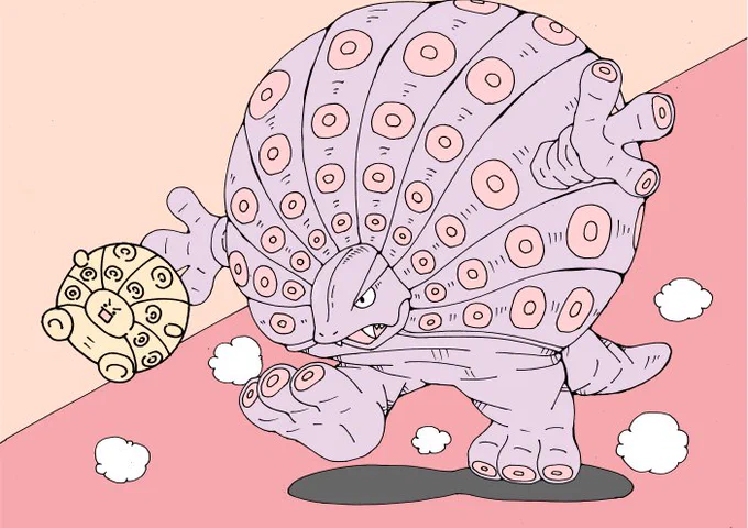 最近の 