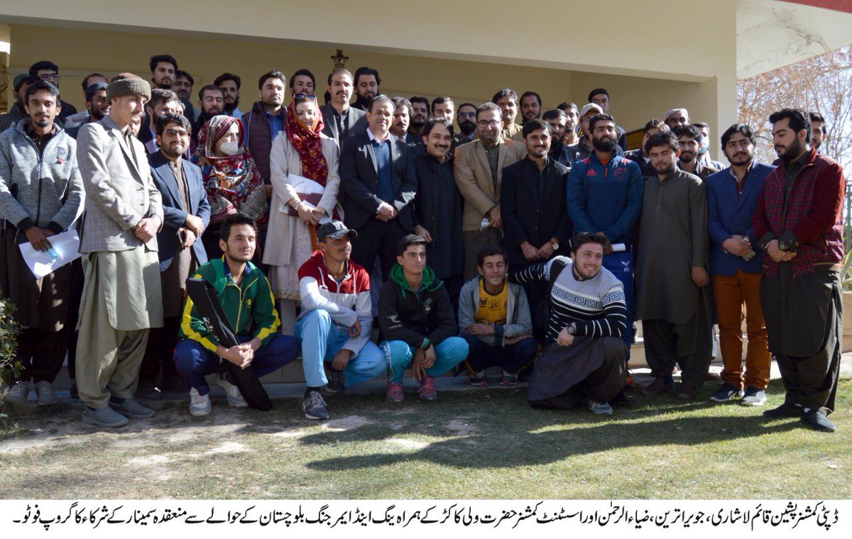 Youth consultative session was organised in Pishin. V encouraging to see bright young minds full of passion to make a change :) <a href="/PishinOnline/">Pishin Online</a> <a href="/javariatareen/">Javeria K Tareen</a> <a href="/Groupquetta/">Quetta Online Volunteers</a> <a href="/ZiaKhanqta/">Zia Khan (#SocialChange)</a>