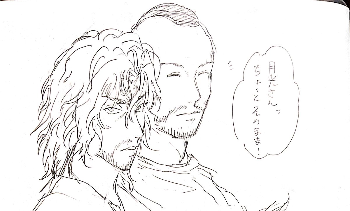くっっっだらん馴れ合い 