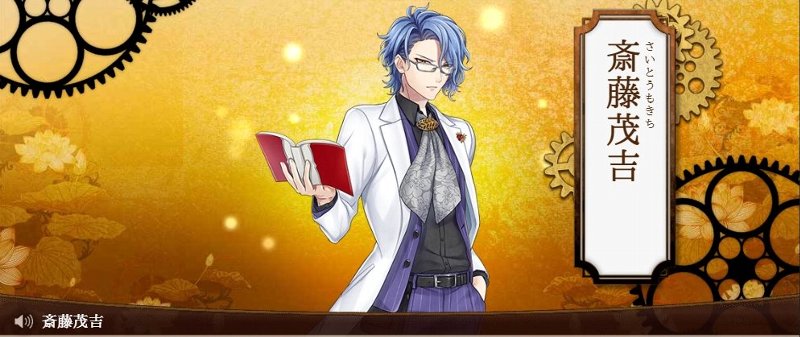 新文豪 Traola Twitterren 新文豪 Traola Twitterren