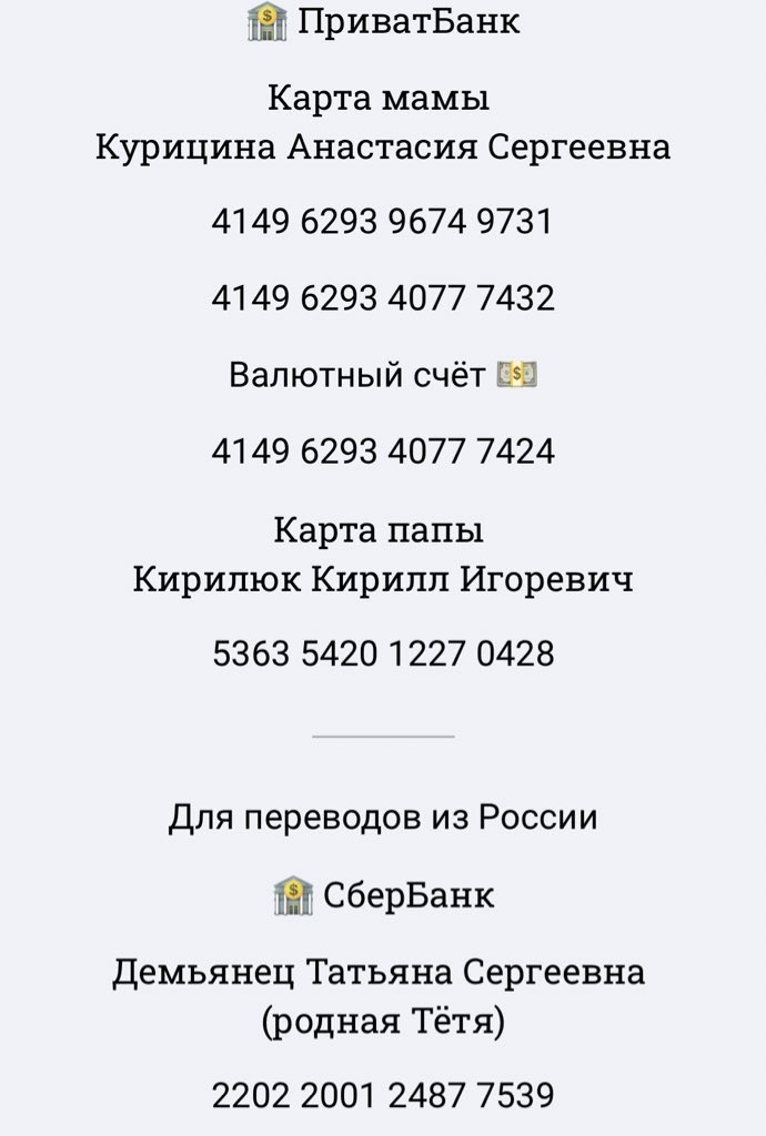 «У МЕНЯ НЕТ ВРЕМЕНИ» - благотворительный проект челлендж #ПодаримНадеждуВоИмяНадежды ко дню рождения Хосока!

Марк-настоящий супергерой, сражающийся с раком костного мозга и чтобы победить у него есть только 1,5 месяца!
Необходима трансплантация костного мозга стоимостью 95 000$