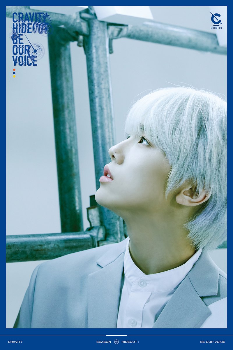 CRAVITYstarship's tweet photo. CRAVITY
SEASON 3 <HIDEOUT>
BE OUR VOICE
⠀
2021.01.19 RELEASE
⠀
CONCEPT PHOTO 2-1
성민(SEONGMIN)
⠀
#CRAVITY #크래비티
#성민 #SEONGMIN
#HIDEOUT
#BE_OUR_VOICE https://t.co/iAA0jkFUWa