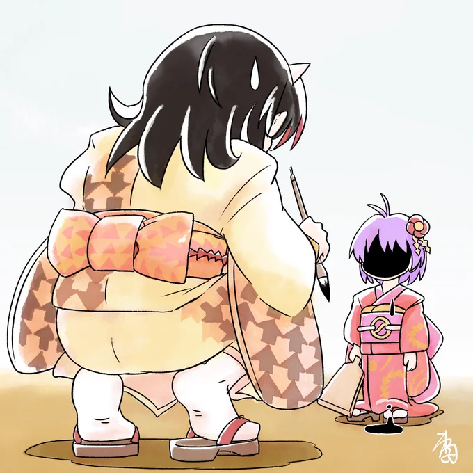 あっ 