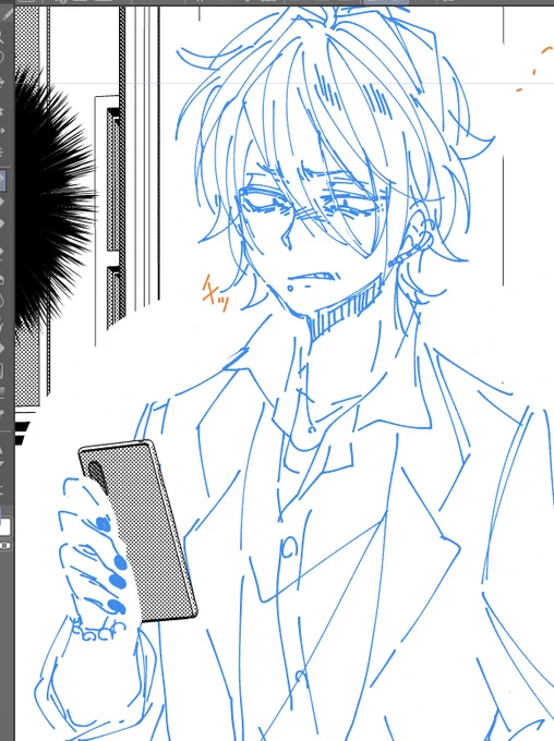 できれば連休中に上げたい( ³ω³ ).。o 