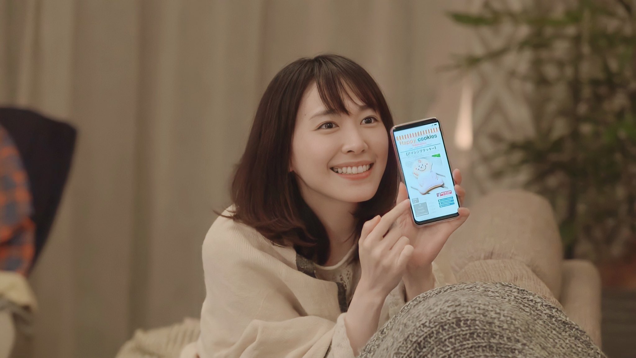 新垣結衣さん　マグカップ、スマホリング 新垣結衣fanpage on X: 