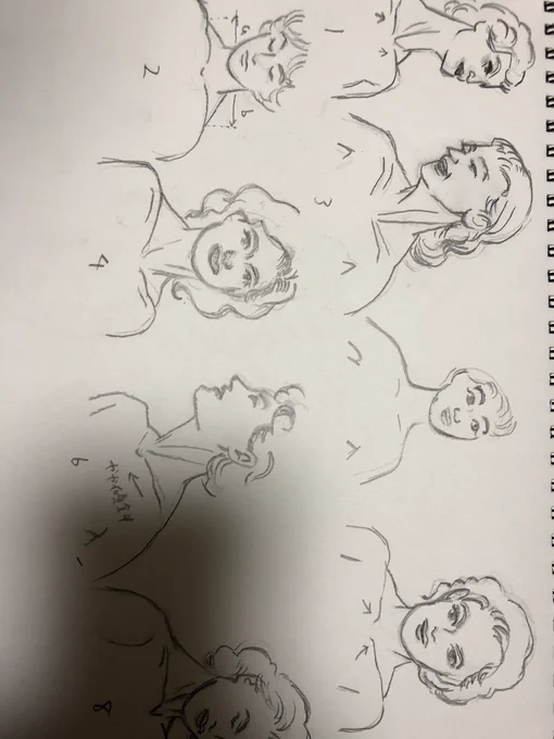 ジャックハム 