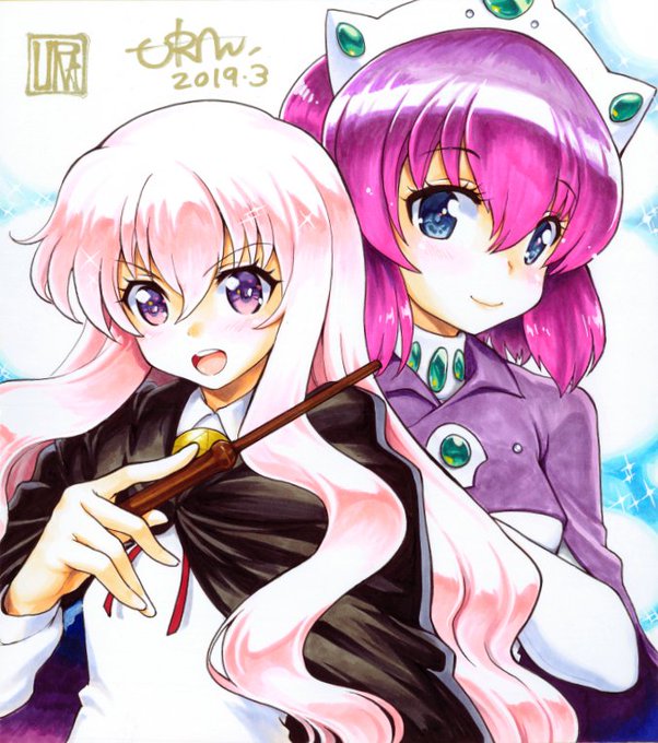 コンプリート ゼロ の 使い 魔 アンリエッタ