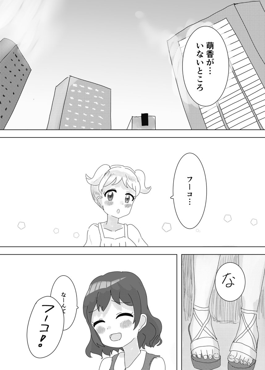 (3/4) 