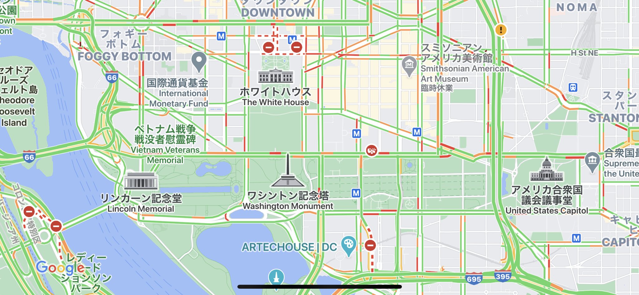 ウマヲ ゲームで馴染み深い場所がこんな形でテレビで見る事になろうとは T Co Xhw1srkwr3 T Co Kjab27oc9b Fallout Fallout3 議事堂 T Co 02mejpr5qy T Co Lybjpb7qjb