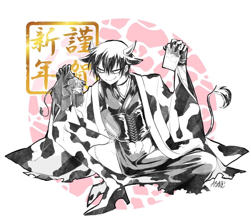 Twoucan Aるか Aruka3rd