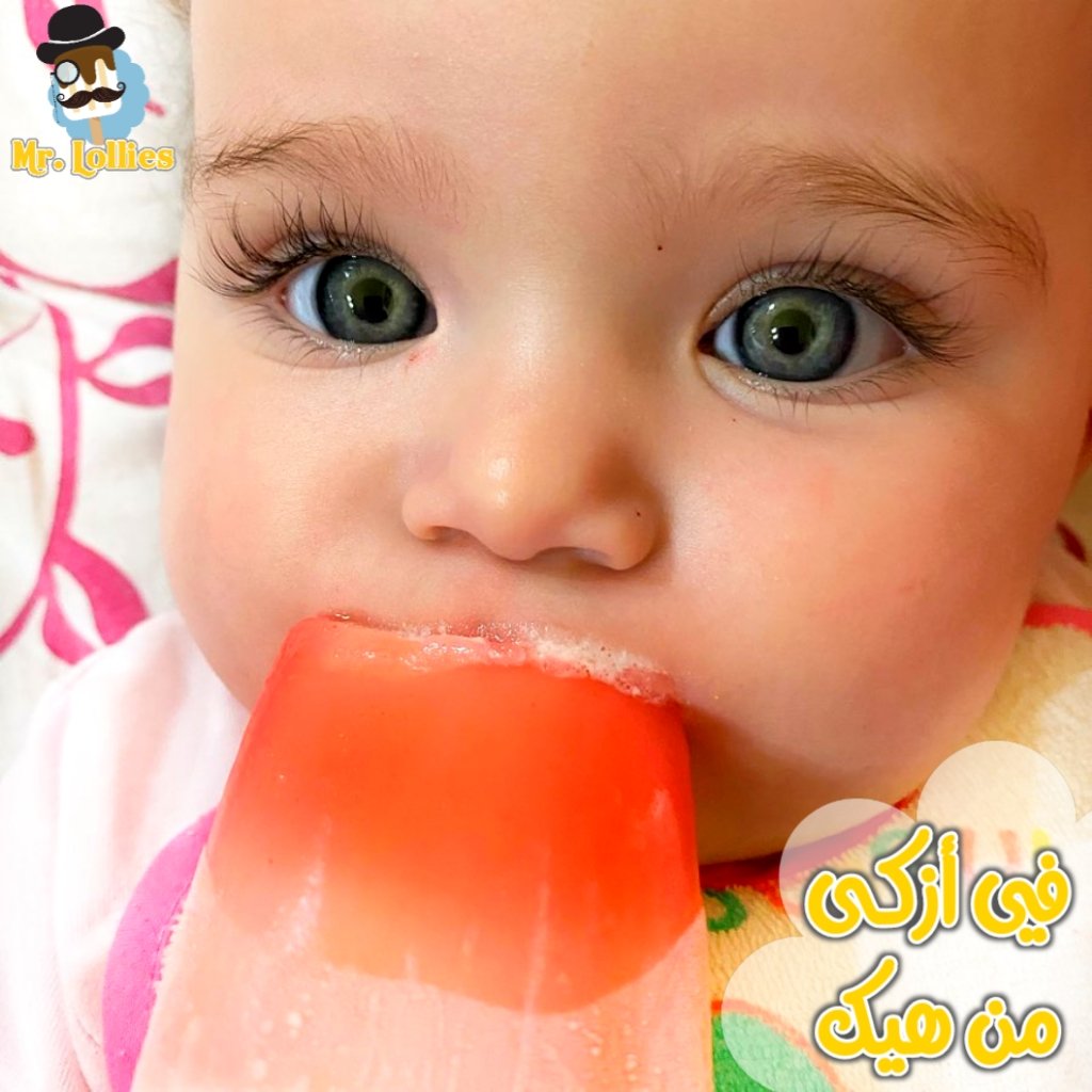 MrLollies's tweet photo. في أزكى من هيك! 😍
D.E.L.I.C.I.O.U.S 😍

#MrLollies #MrL #IceLolly #GlutenFree #LactoseFree #Vegan #IceCream #Mango #amman #Gelato #Sorbet #natural #GoLocalJo #مستر_لوليز #ايس_كريم #خالي_من_الجلوتين #خالي_من_اللاكتوز #مانجا #عمان #الأردن https://t.co/MG2hLVowqs