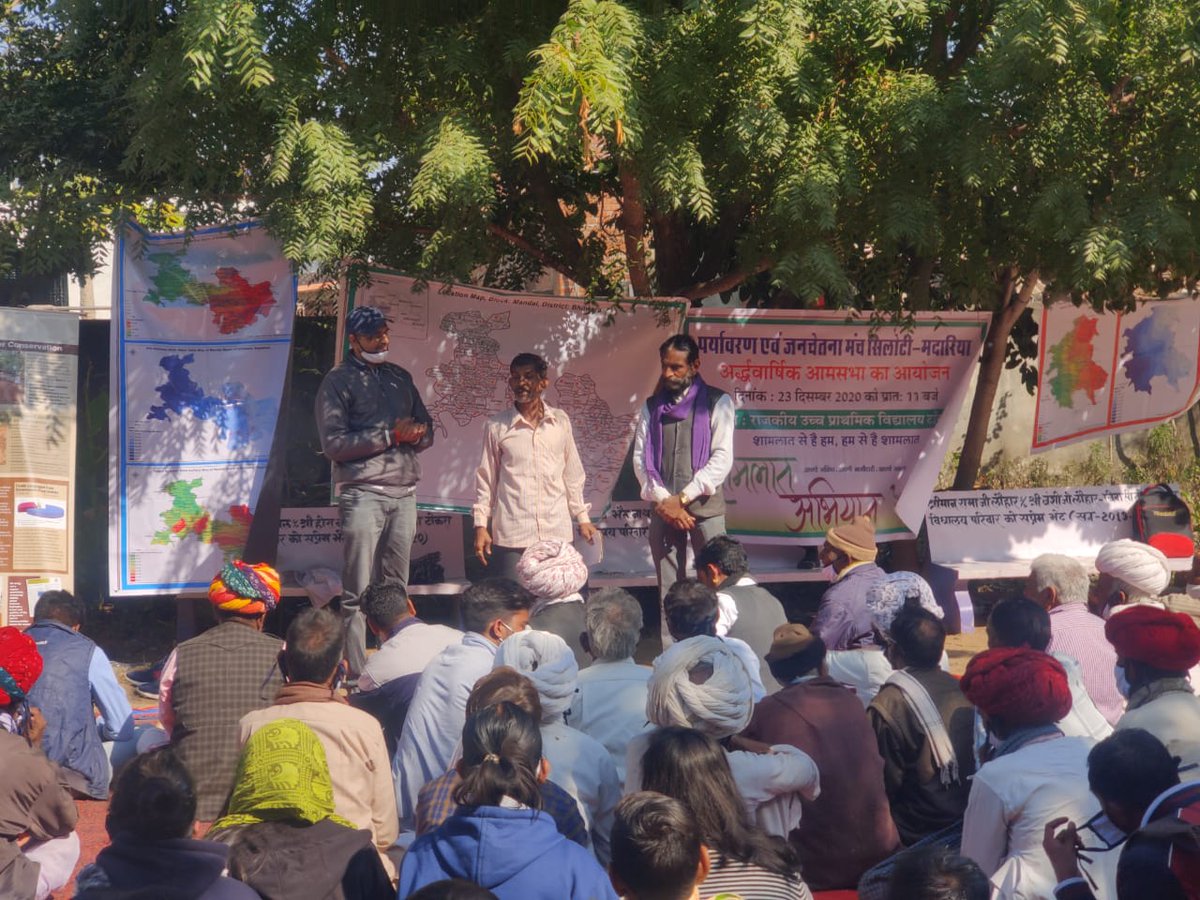 fesforcommons's tweet photo. On the occasion of Kisaan Diwas, more than 40 Village Institution members from across Kareda &amp; Asind blocks of Bhilwara district, RJ, gathered to discuss &amp; resolve their concerns around land encroachment and MGNREGA convergence plans.
#Commons #PromiseofCommons #CommunityStories https://t.co/RGoqivipE5