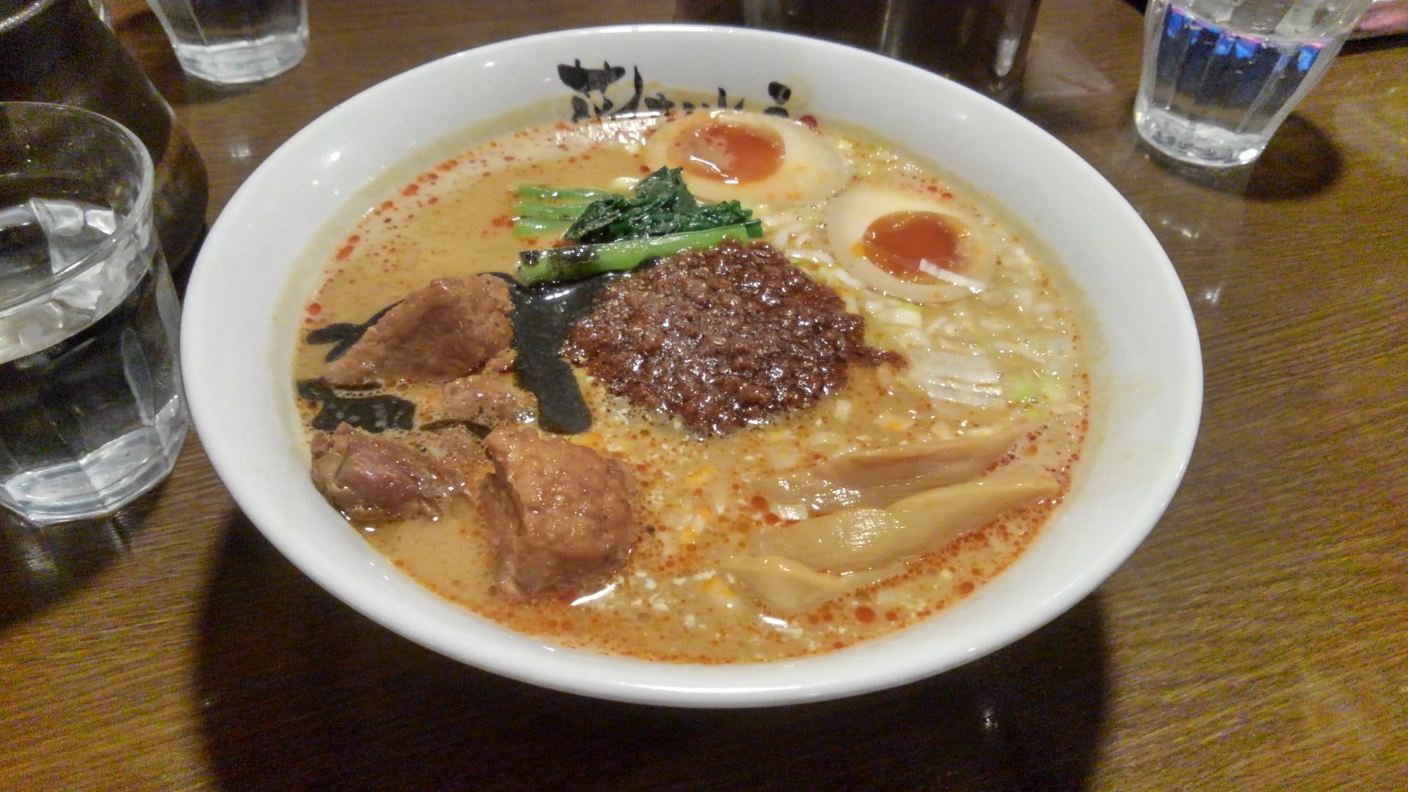 ｼｭｰﾒﾄﾛ 若葉駅近くの花さんしょうさんで今夜は家族で夕飯 坦々麺美味かった ここ美味しくて好きなんだよね T Co 0lp4jgr2ty Twitter