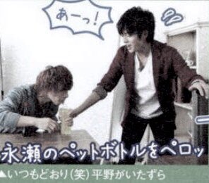 naga___pero's tweet photo. 紫耀さんにいつもイタズラされるペロれんまる https://t.co/yi8MrDgfXs