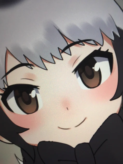 nanone 