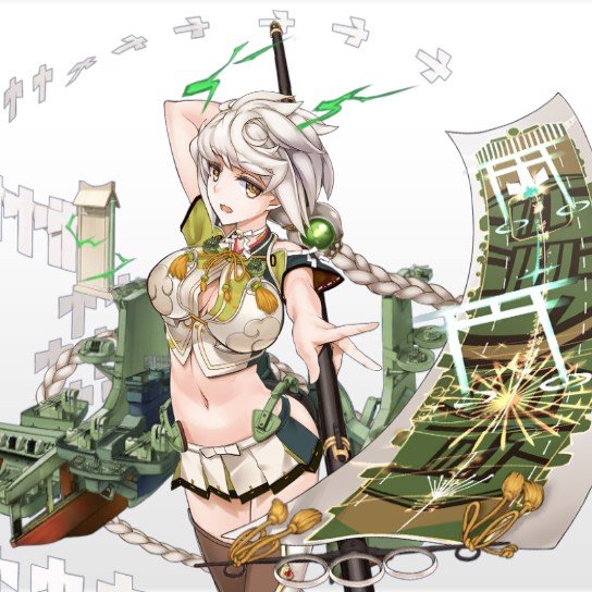 くーろくろのtwitterイラスト検索結果 くーろくろのtwitterイラスト検索結果