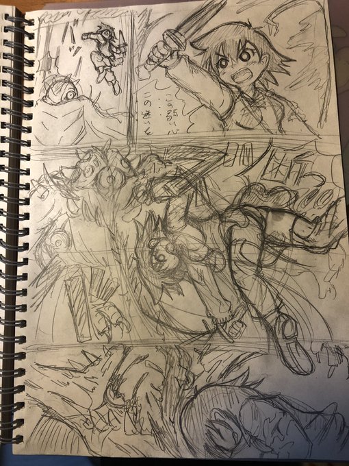 女体化アルスくんの漫画をカリカリと描き始めるのだった。 