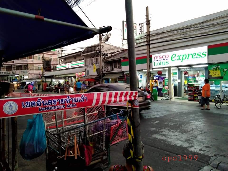 Nattapong Malee-Ratsadon News tweet media