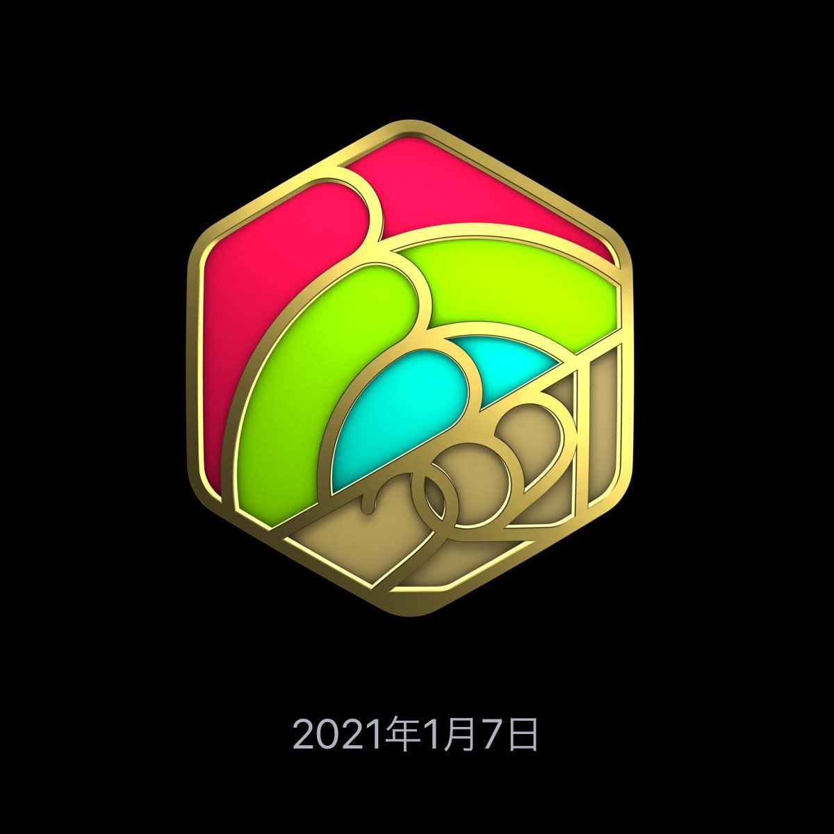 mamuro's tweet photo. 新しい2021年を祝って、7日間を通して毎日3つのリングをすべて完成してこの特別なバッジを獲得しました。 #AppleWatch #リングを完成させよう #2021 https://t.co/WqBNcql7F9