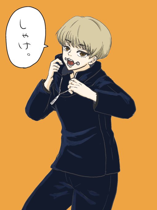 しゃけ 高画質 のtwitterイラスト検索結果 古い順