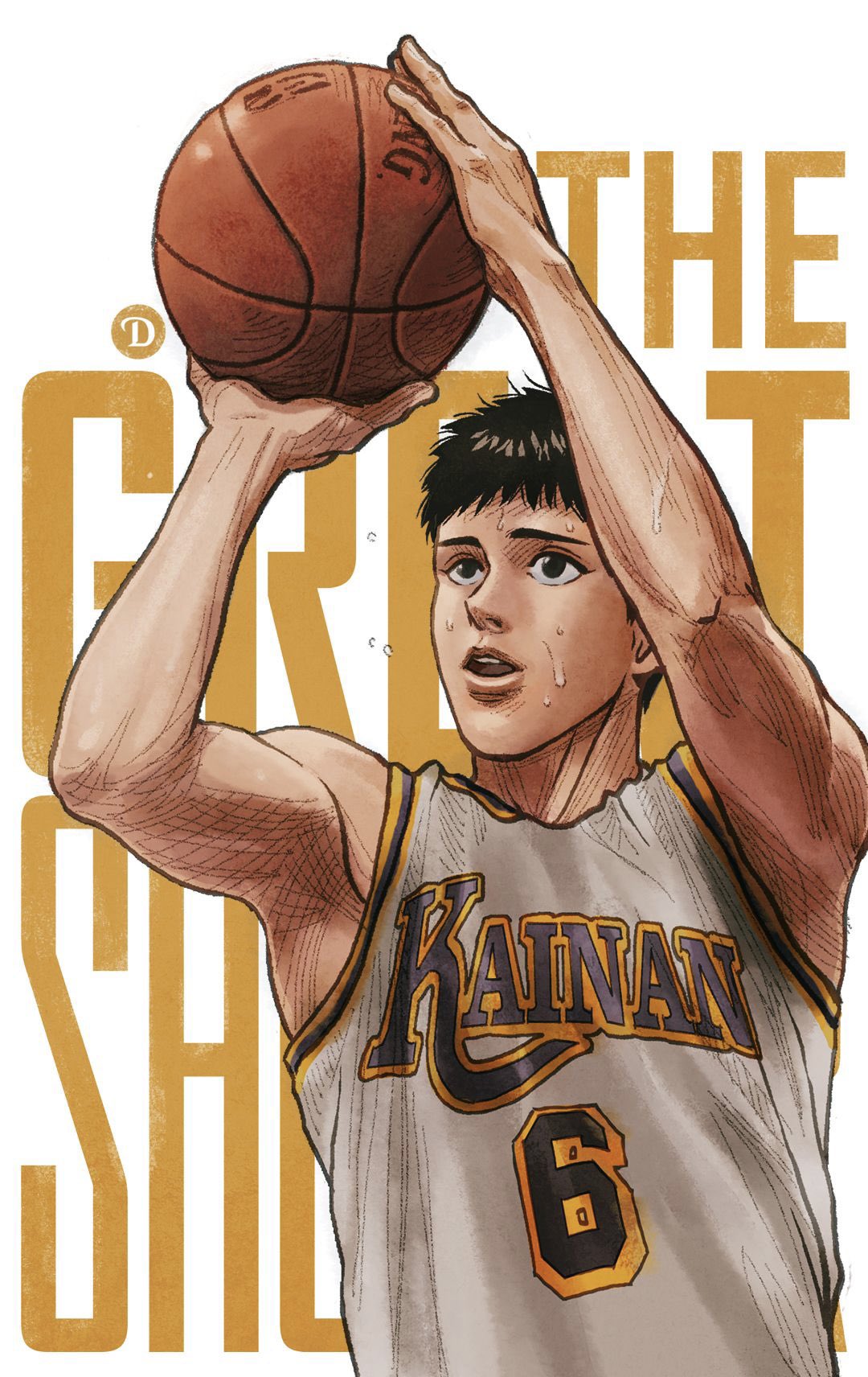 SLAM DUNK 海南大附属高校 背番号6番 神宗一郎のユニフォーム SLAM DUNK 海南大附属高校 背番号6番 神宗一郎のユニフォーム