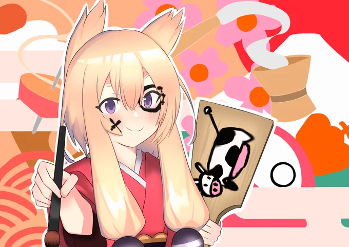 遅くなりましたが描き初めです!
牛は陛下が描いた
#アズールレーン 