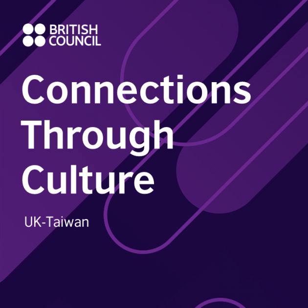 🚨 Northern Ireland artists 🚨

We're offering Collaboration Grants to support online projects between Taiwan & NI. Each grant is worth £3,200 to create digital/online projects - and is open to most artforms.

Deadline: 26 January 2021

Apply: britishcouncil.org.tw/en/2019ctc #ArtsNI