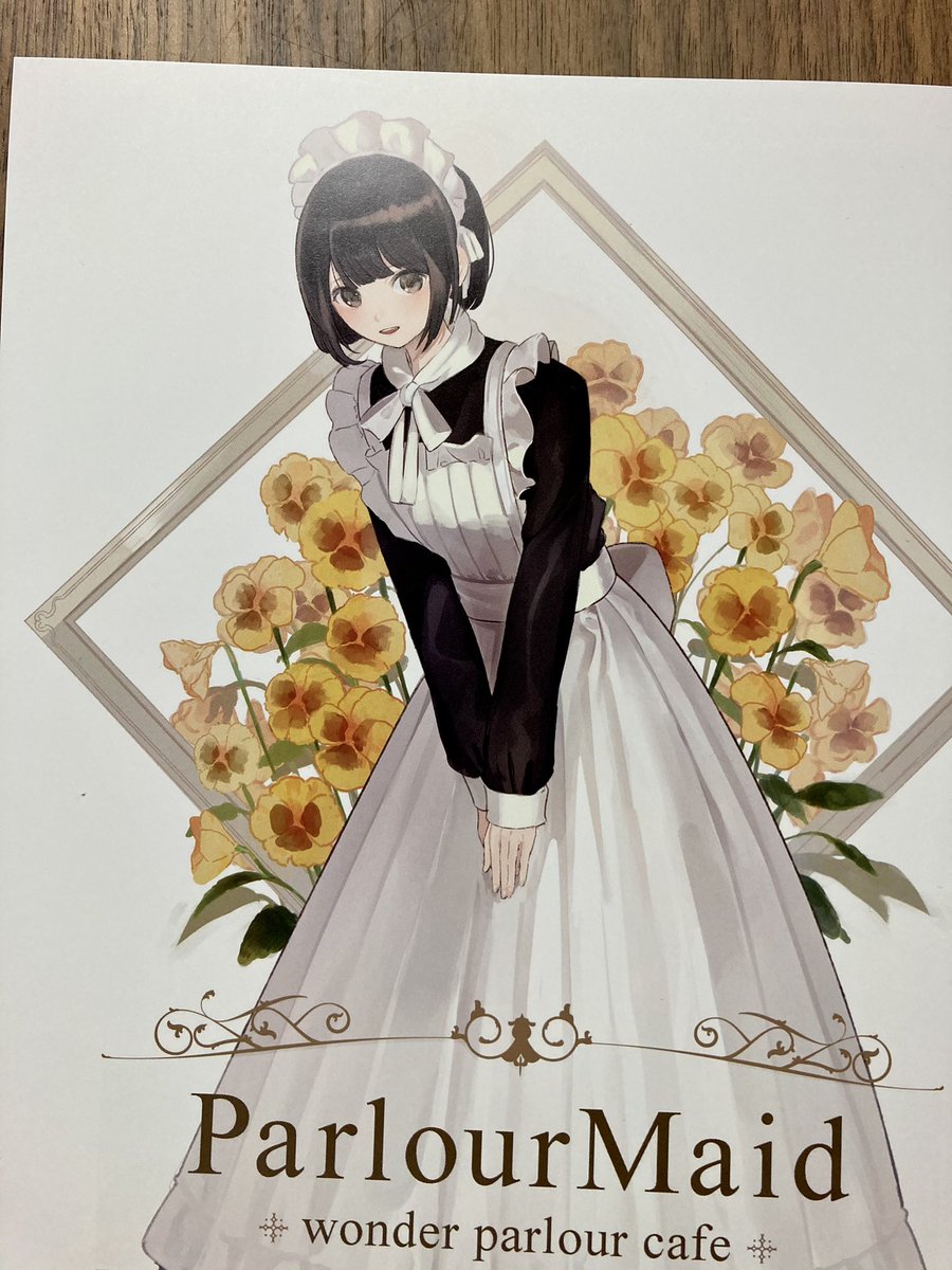 ありま秀丞 در توییتر 栞しいさん 4ori 41 のメイドさんイラスト集 個性ある素敵なメイドさん 揃いでとても楽しい 個人的にはフィルムカメラを持った三つ編みおさげ眼鏡メイドさんの破壊力にやられた これはずるい