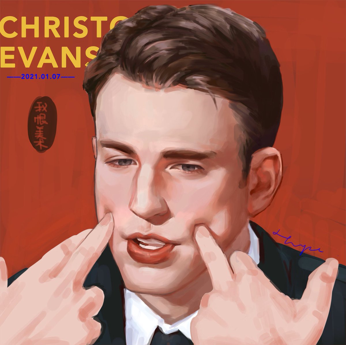 CadH14's tweet photo. Practicing
#ChrisEvans #artwork #illustrationart #illustration #drawing https://t.co/KAKK2i34RP