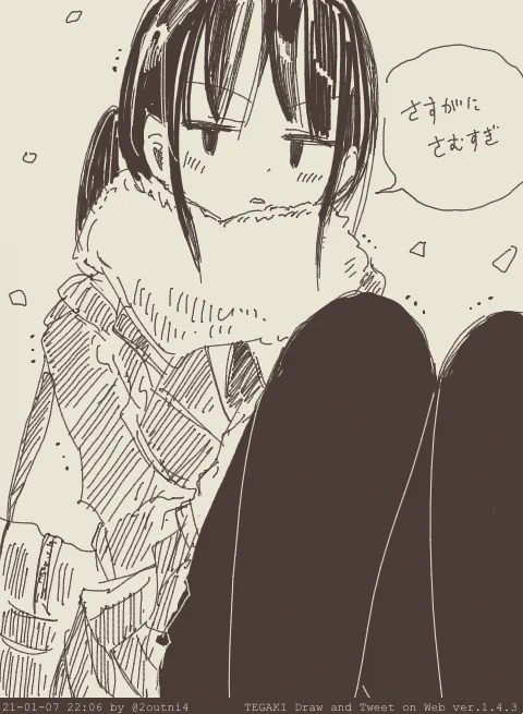 今日も1日 #tegaki_dt 