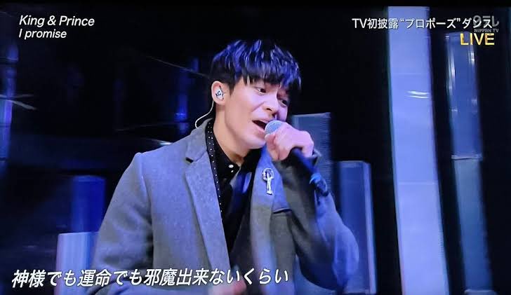 s5_tr3's tweet photo. この岸君の髪型と服装がとても好き
このコート欲しい https://t.co/kjDME7e8b4