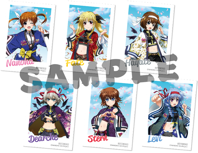 リリカルのtwitterイラスト検索結果 古い順