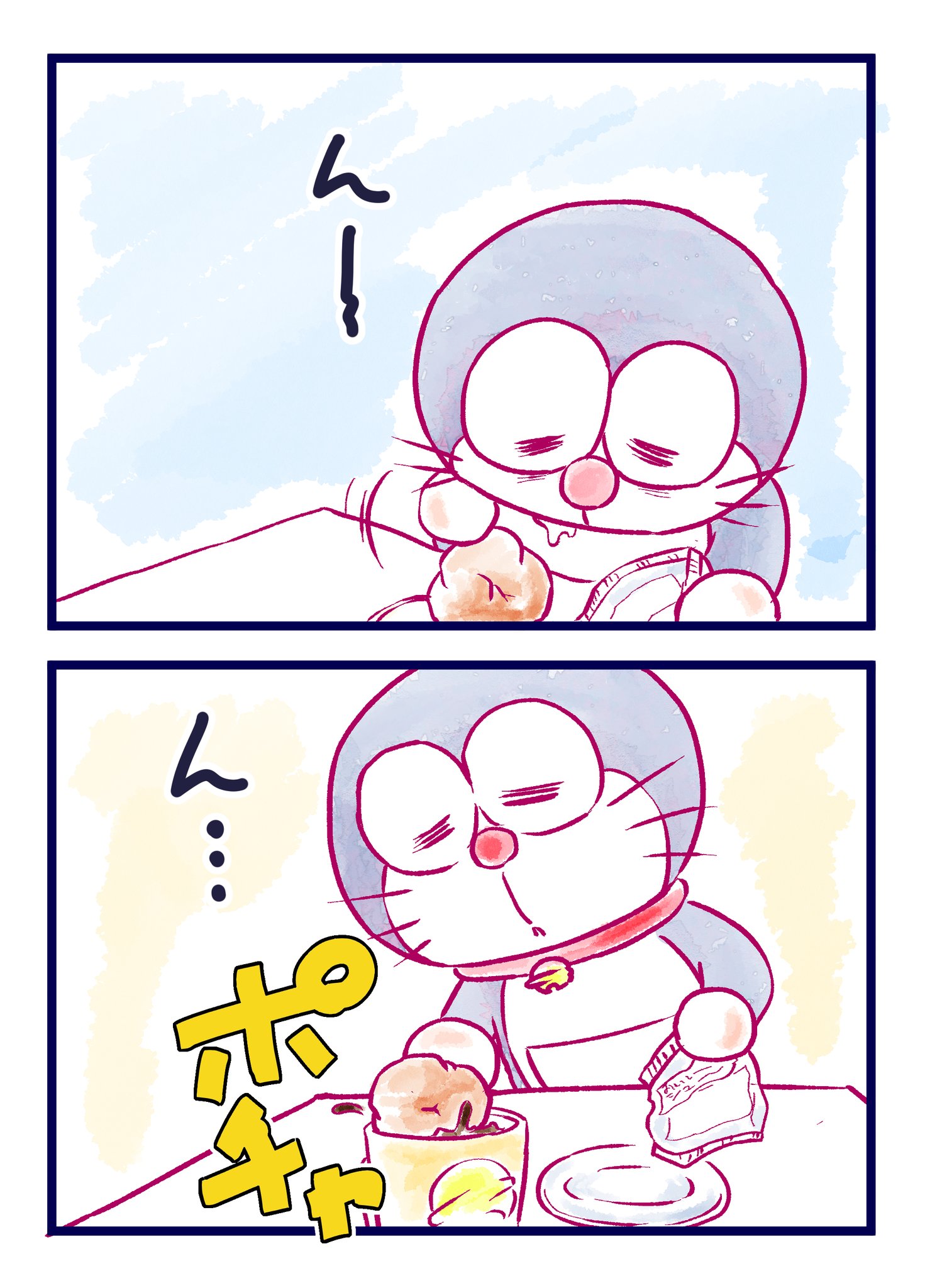 とりか 再掲 実録 シュークリーム食べたかったんだ とりか 再掲 実録 シュークリーム食べたかったんだ