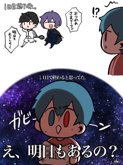りもこん美術の時間のtwitterイラスト検索結果