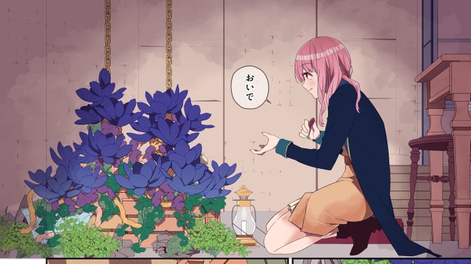 諸々最終調整中ですんで… 