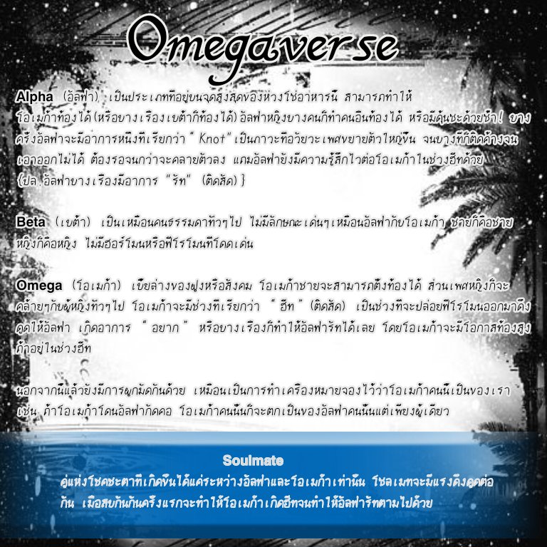 - tweet media