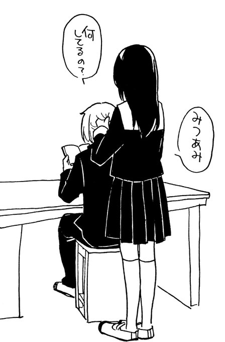 縛りプレイ 